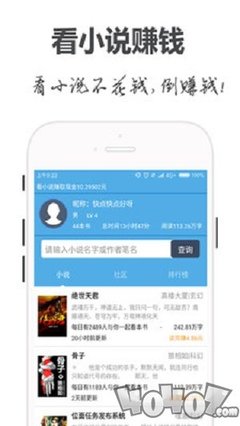 YB官网下载APP